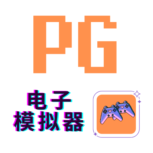 赏金女王